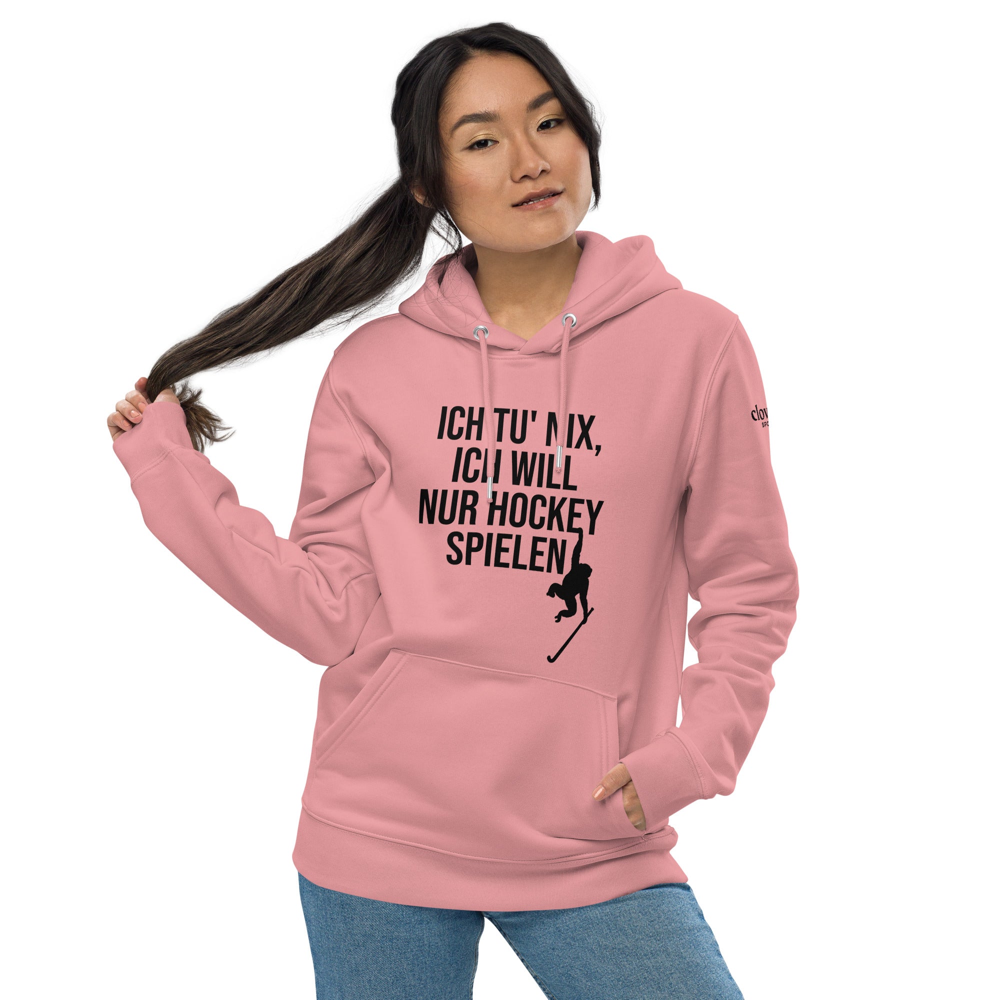 Hoodie Ich Tu Nix Unisex B