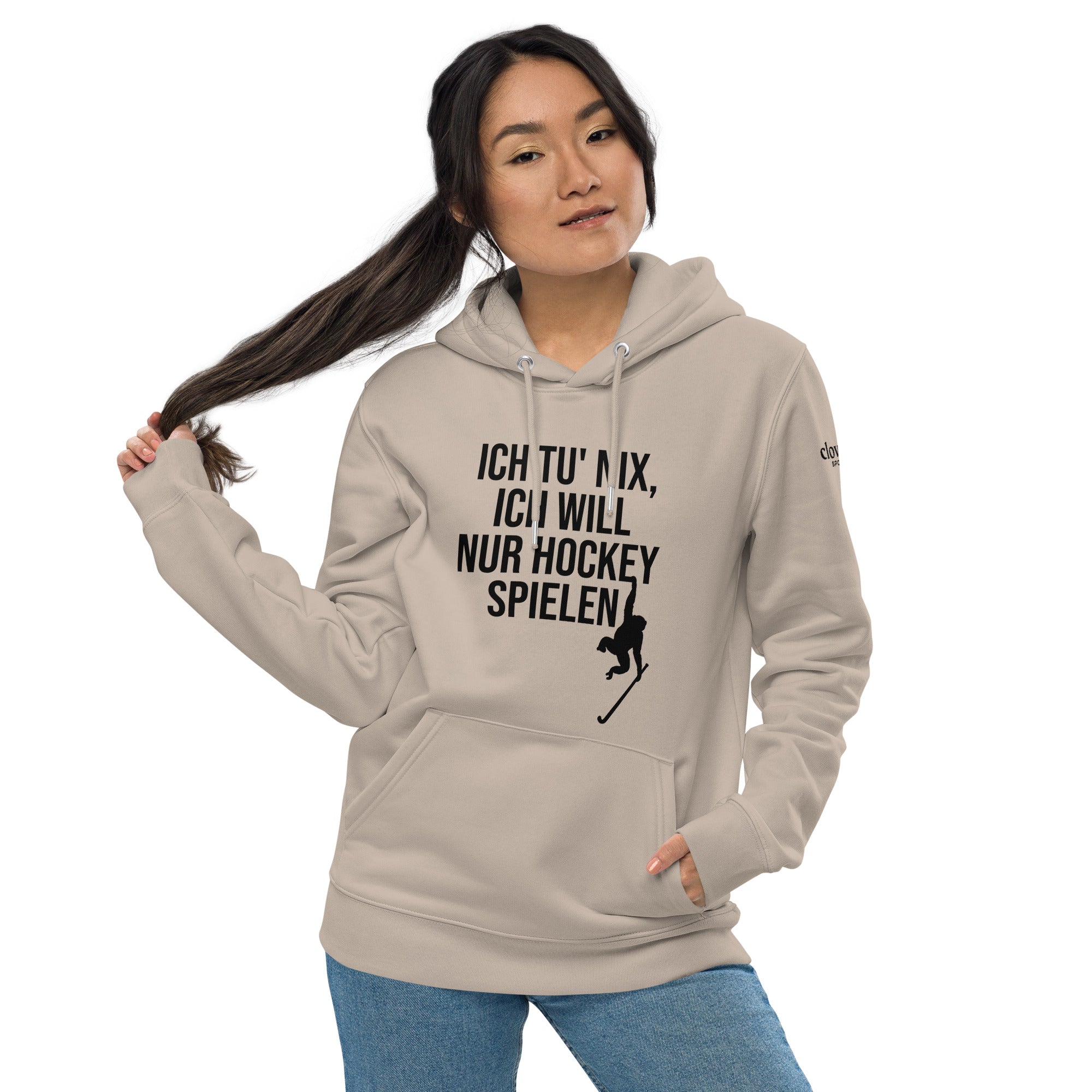 Hoodie Ich Tu Nix Unisex B